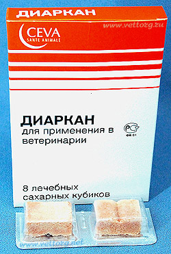 Диаркан