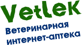   http://www.vetlek.ru