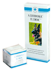 Увеличить АЗИНОКС ПЛЮС