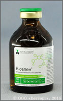 Е-СЕЛЕН (E-selenium)