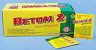 ВЕТОМ 2 (Vetom 2)