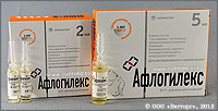 АФЛОГИЛЕКС РАСТВОР ДЛЯ ИНЪЕКЦИЙ 0.1 % (Solutio Aphlogilex 0.1 % pro injectionibus)