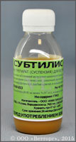 СУБТИЛИС (Bacillus subtilis)