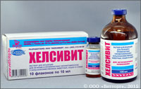 ХЕЛСИВИТ (Healthyvit)