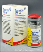 ТЕЛАЗОЛ 100 (Telazol)