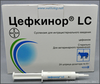 ЦЕФКИНОР LC (Cefquinorum LC)