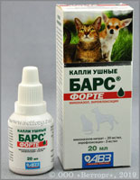 БАРС ФОРТЕ КАПЛИ УШНЫЕ (Guttae aiiriculares Bars forte)