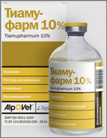 ТИАМУФАРМ 10% (Tiamupharmum 10%)