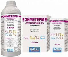 ЭЙМЕТЕРМ СУСПЕНЗИЯ 5% (Eymetherm suspension 5%)