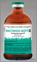 МАСТИНОЛ ФОРТЕ (Маstinol-forte)