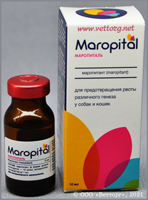 МАРОПИТАЛЬ (Maropital)