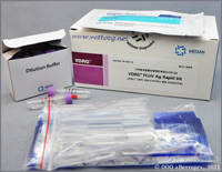 Набор для экспресс-теста на обнаружение антигена коронавируса кошек (VDRG FCoV Ag Rapid kit)