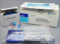 Набор для экспресс-теста на обнаружение антигена вируса гриппа собак (VDRG CIV Ag Rapid kit)