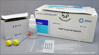 Набор для экспресс-теста на обнаружение антител к эшерихиозу собак (VDRG E. Canis Ab Rapid kit)