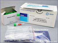 Набор для экспресс-теста на обнаружение антигена вируса чумы  собак (VDRG CDV Ag Rapid kit)