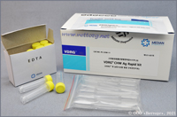 Набор для экспресс-теста на обнаружение антигена дирофиляриоза собак (VDRG CHW Ag Rapid kit)