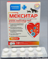 МЕКСИТАР (Mexitar)