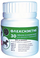 ФЛЕКСИЭКТИВ (Flexiactiv)