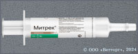 МИТРЕК (Mitrec)