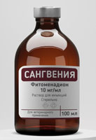 САНГВЕНИЯ (Sangvenia)