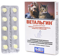 ВЕТАЛЬГИН ()
