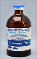 МАРБОФЛОКСАЦИН 10% (Marbofloxacin 100)