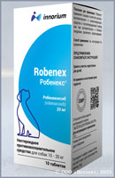 РОБЕНЕКС (Robenex)