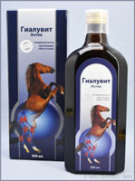 ГИАЛУВИТ АКТИВ (Hyalutidin)