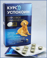 КУРС УСПОКОИН (Cursus Uspokoin tabulettae)