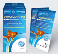 ОКСИБАКТОНИД (Oxybactonid)