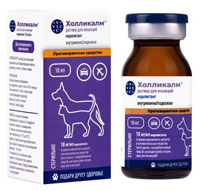 ХОЛЛИКАЛМ раствор для инъекций (Hollicalm solutio pro injectionibus)