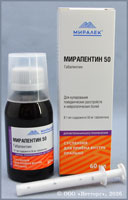 ���������� 50