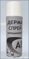 ДЕРМА СПРЕЙ АЛЮМИНИЙ ()