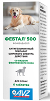 ������ 500