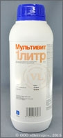 МУЛЬТИВИТ