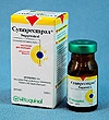 СУППРЕСТРАЛ СУСПЕНЗИЯ ДЛЯ ИНЪЕКЦИЙ