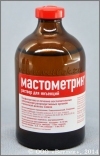 МАСТОМЕТРИН РАСТВОР ДЛЯ ИНЪЕКЦИЙ